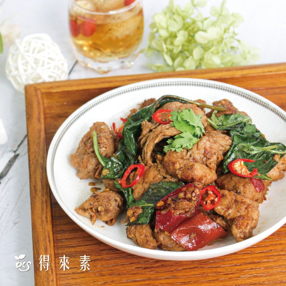 得來素辣炒G丁(純素)