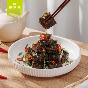 麻辣香Q紫米糕(純素)